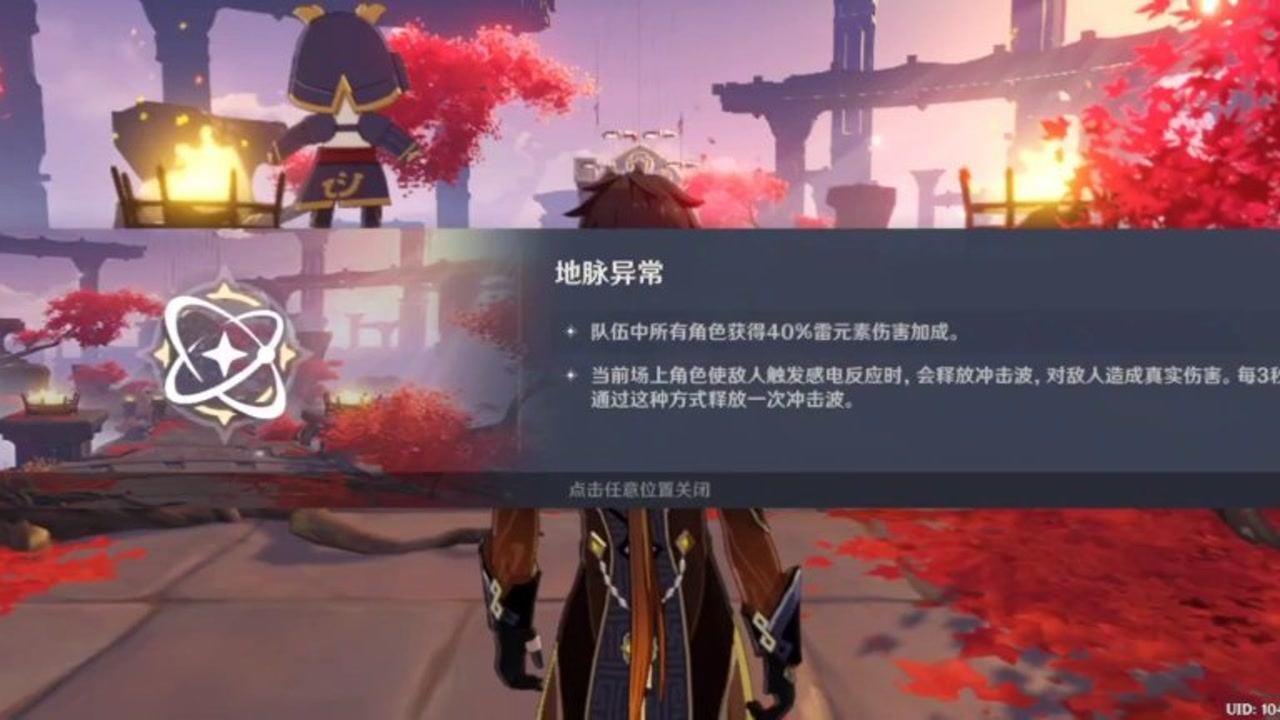 探索男生一直主动聊天是什么意思?知识星球,解锁无限学习乐趣!