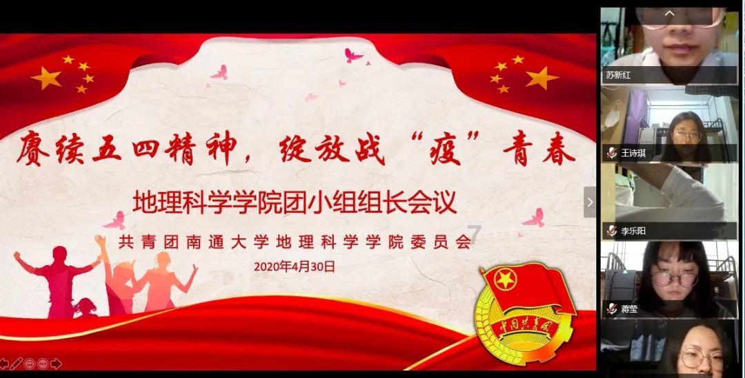 雷火官方网站入口